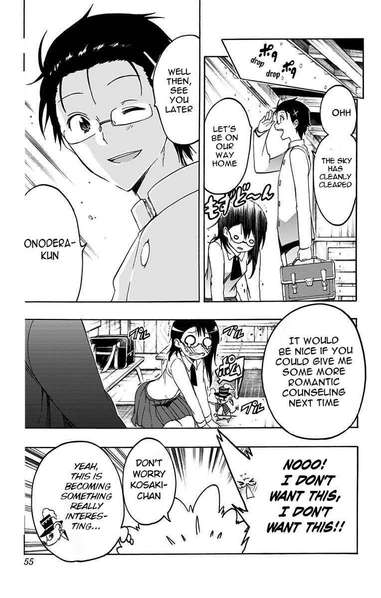 Page 15 Chapter 2 Magical Pâtissière Kosaki-chan!!