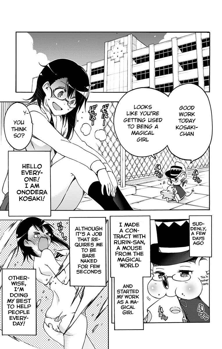 Page 3 Chapter 2 Magical Pâtissière Kosaki-chan!!