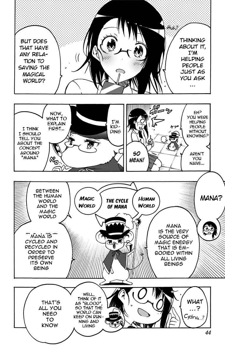 Page 4 Chapter 2 Magical Pâtissière Kosaki-chan!!
