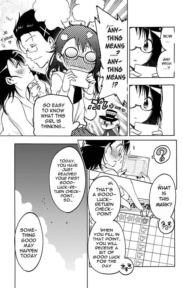 Page 7 Chapter 2 Magical Pâtissière Kosaki-chan!!