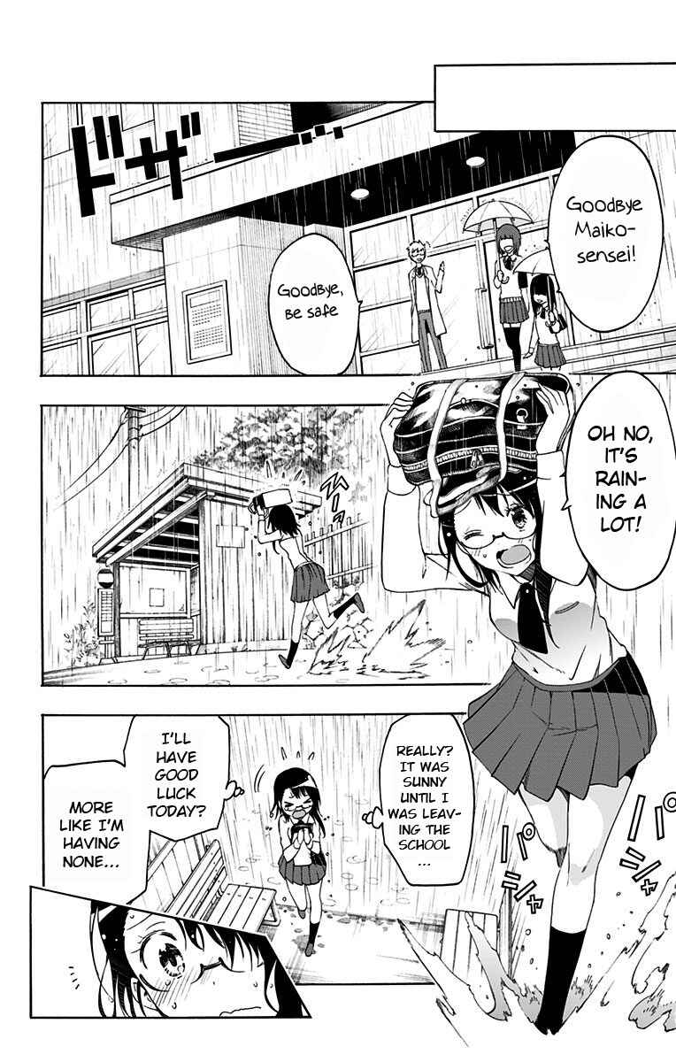 Page 8 Chapter 2 Magical Pâtissière Kosaki-chan!!