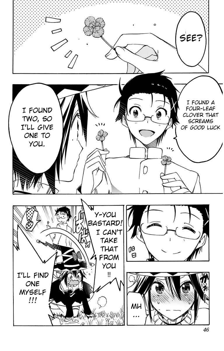 Page 10 Chapter 12 Magical Pâtissière Kosaki-chan!!