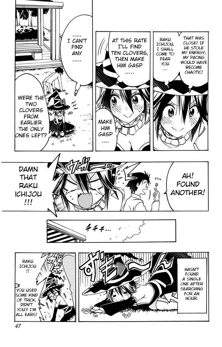 Page 11 Chapter 12 Magical Pâtissière Kosaki-chan!!