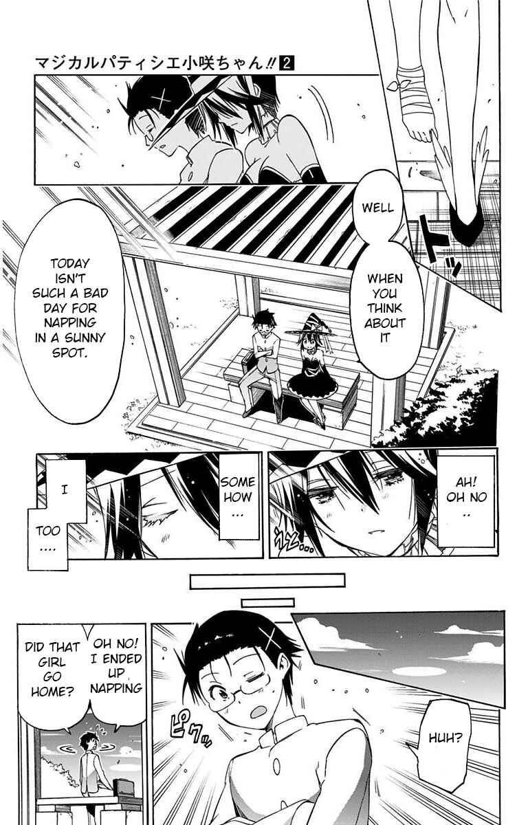 Page 13 Chapter 12 Magical Pâtissière Kosaki-chan!!