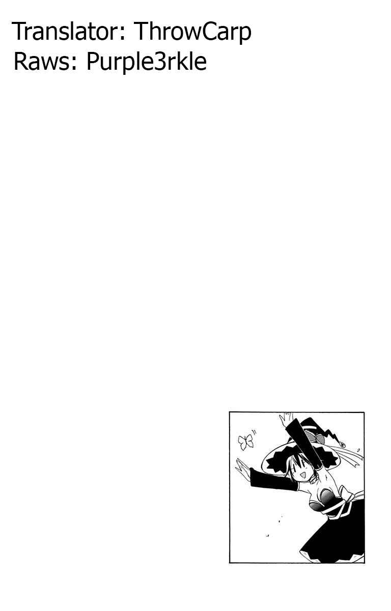 Page 16 Chapter 12 Magical Pâtissière Kosaki-chan!!