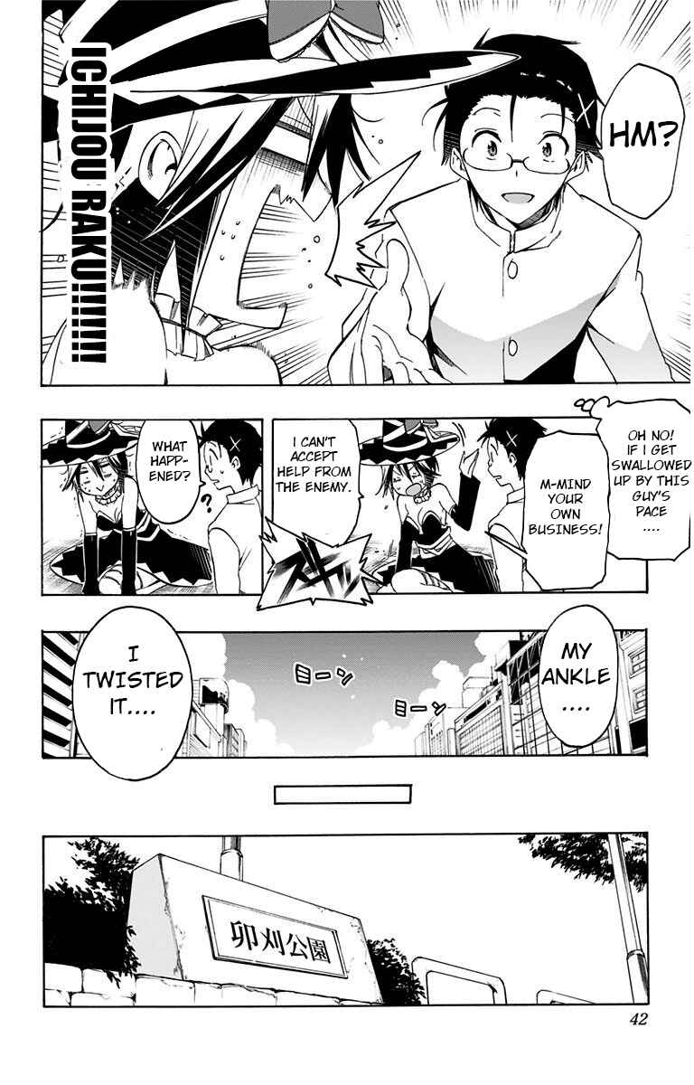 Page 6 Chapter 12 Magical Pâtissière Kosaki-chan!!