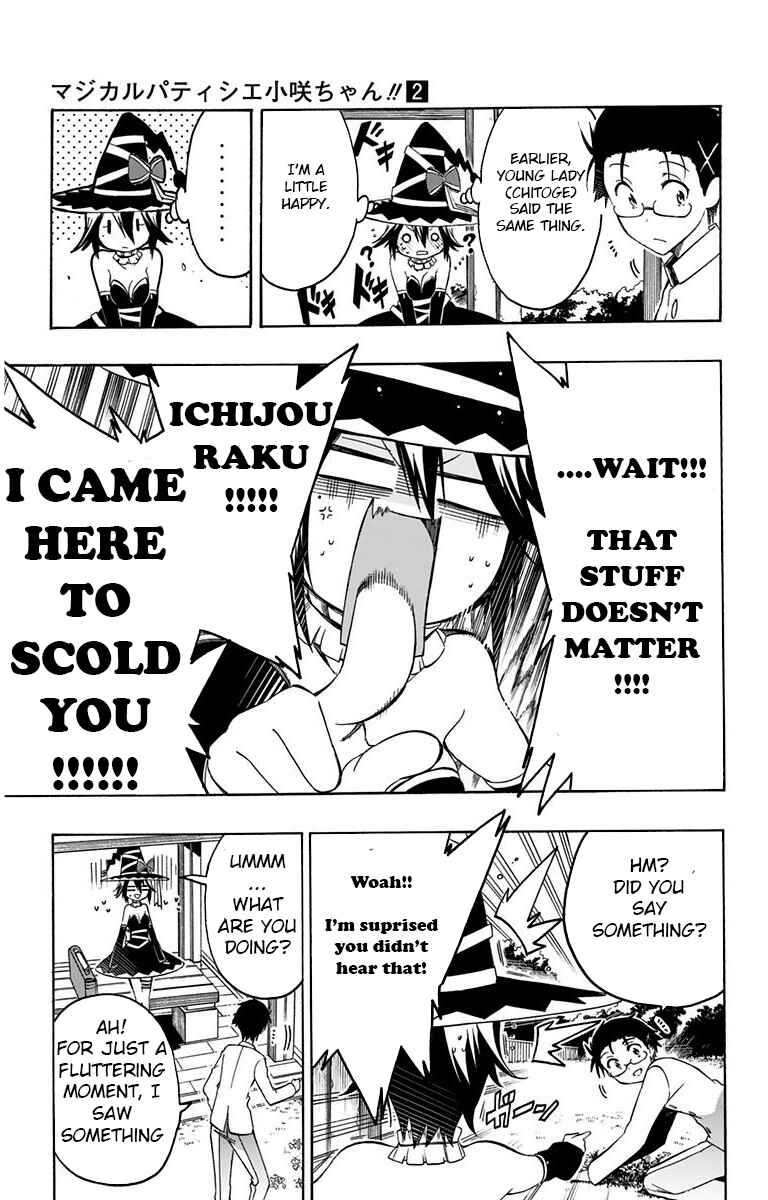 Page 9 Chapter 12 Magical Pâtissière Kosaki-chan!!