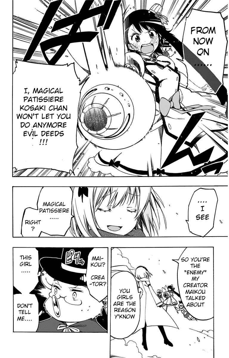 Page 15 Chapter 19 Magical Pâtissière Kosaki-chan!!