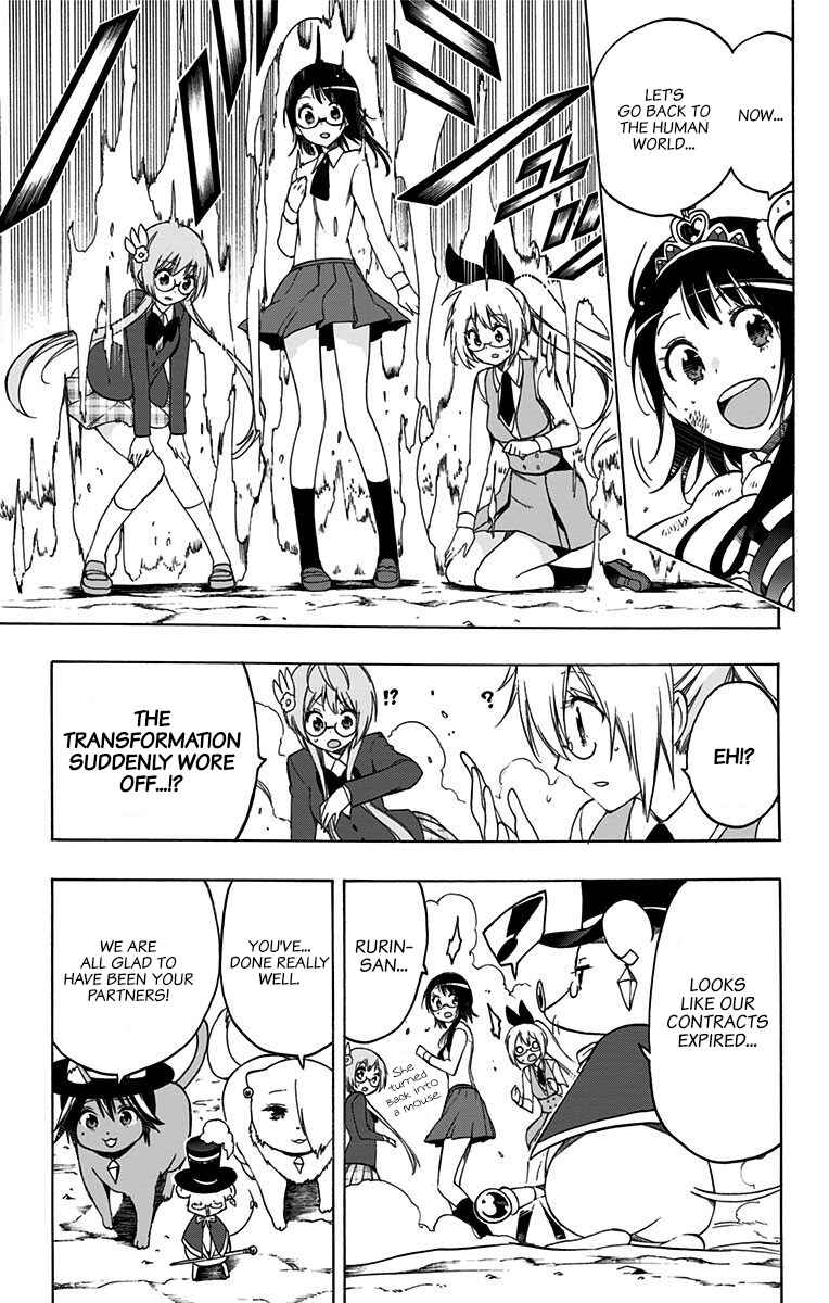 Page 16 Chapter 41 Magical Pâtissière Kosaki-chan!!