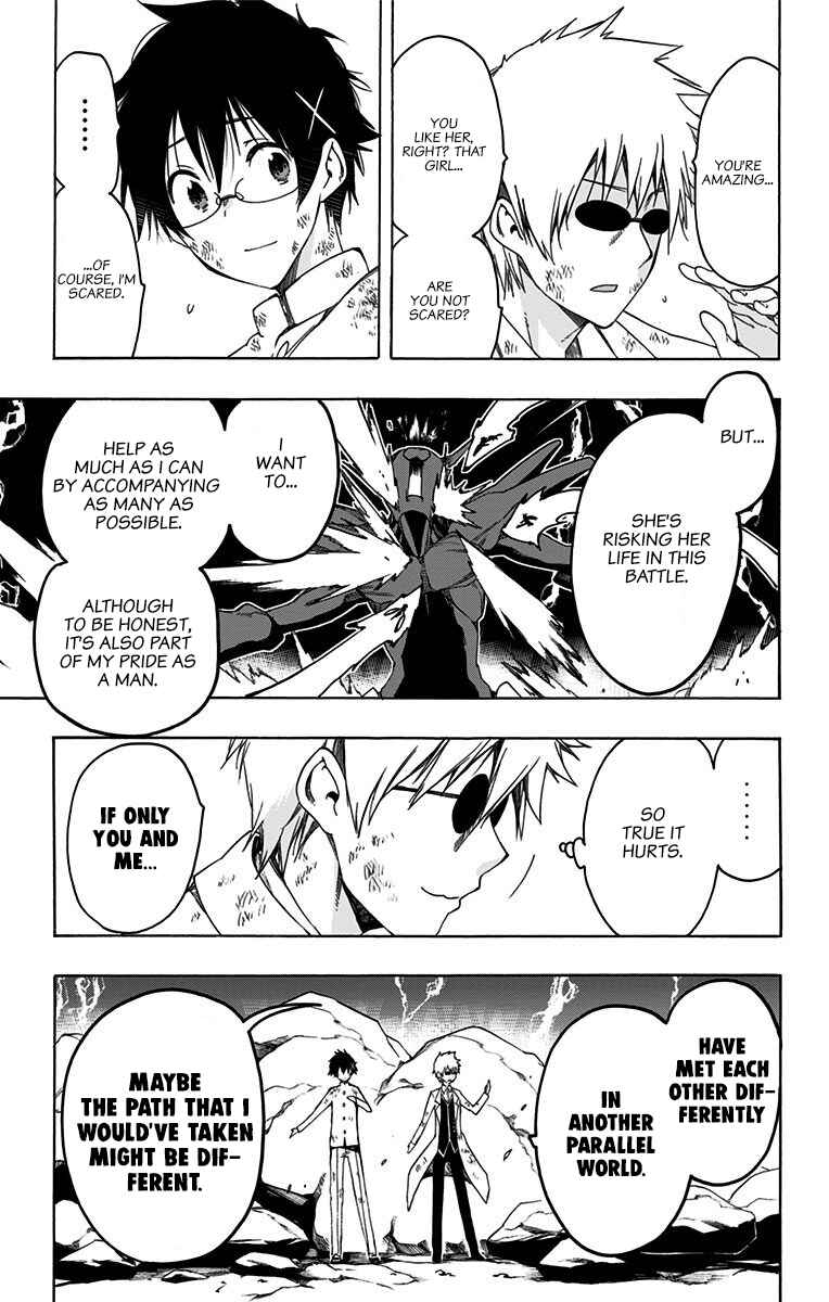 Page 5 Chapter 41 Magical Pâtissière Kosaki-chan!!