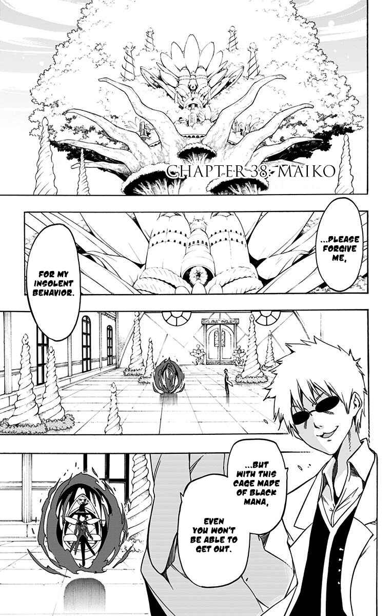 Page 1 Chapter 38 Magical Pâtissière Kosaki-chan!!