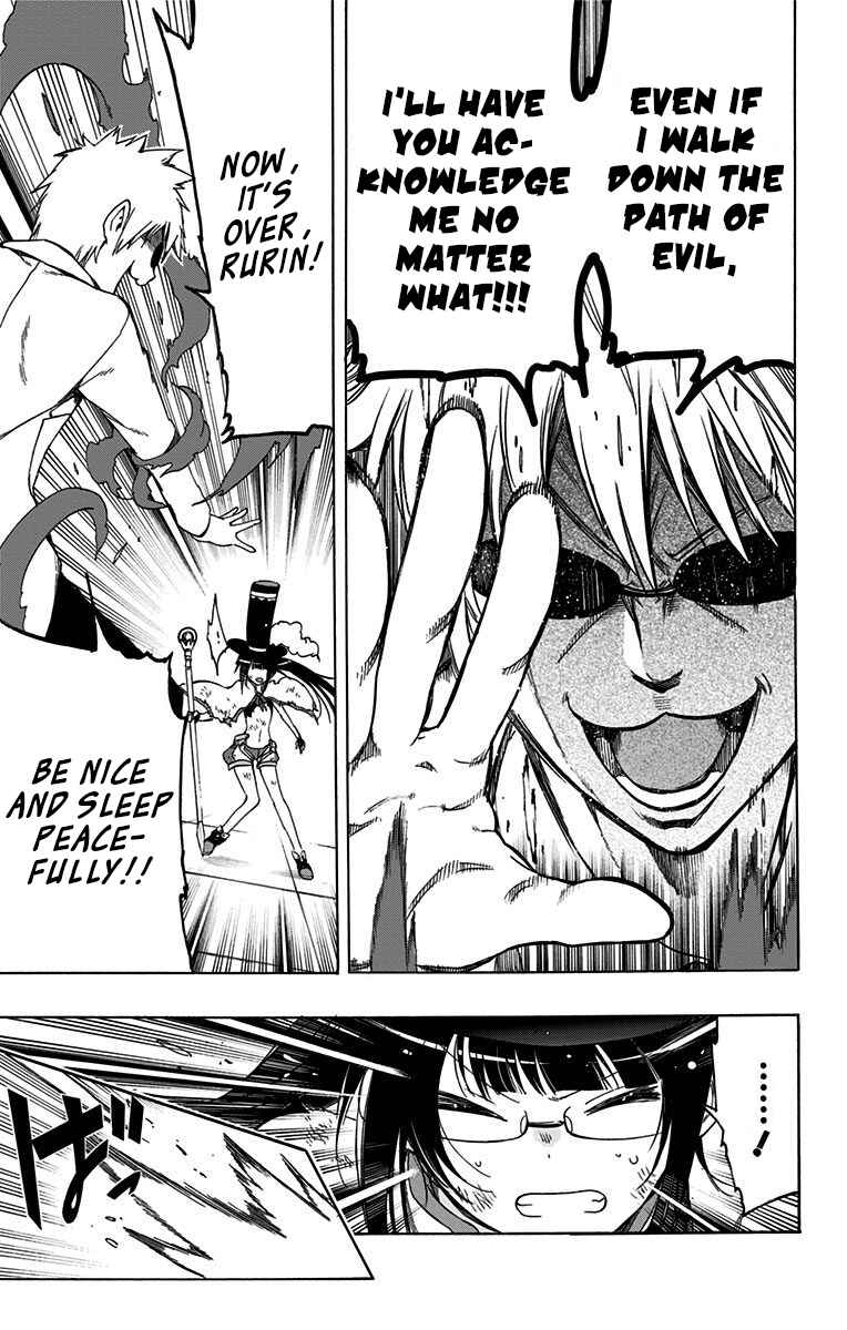Page 11 Chapter 38 Magical Pâtissière Kosaki-chan!!