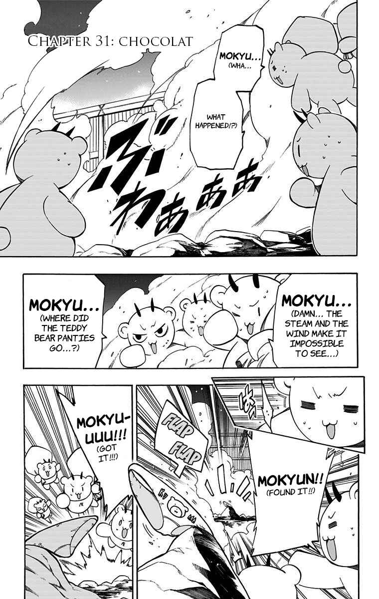Page 1 Chapter 31 Magical Pâtissière Kosaki-chan!!