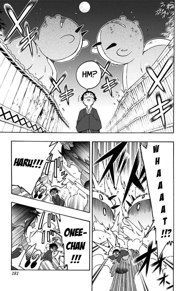 Page 11 Chapter 31 Magical Pâtissière Kosaki-chan!!