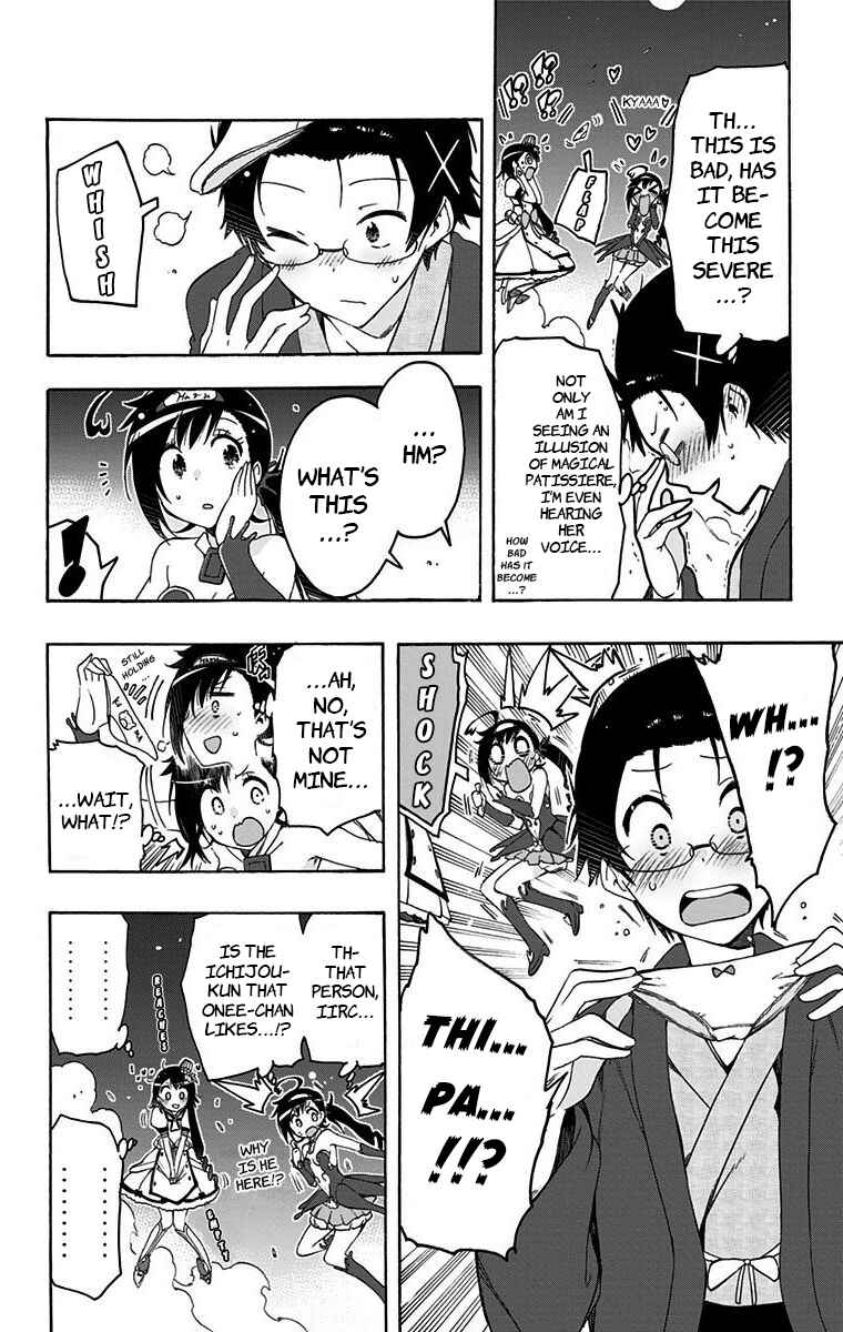 Page 14 Chapter 31 Magical Pâtissière Kosaki-chan!!