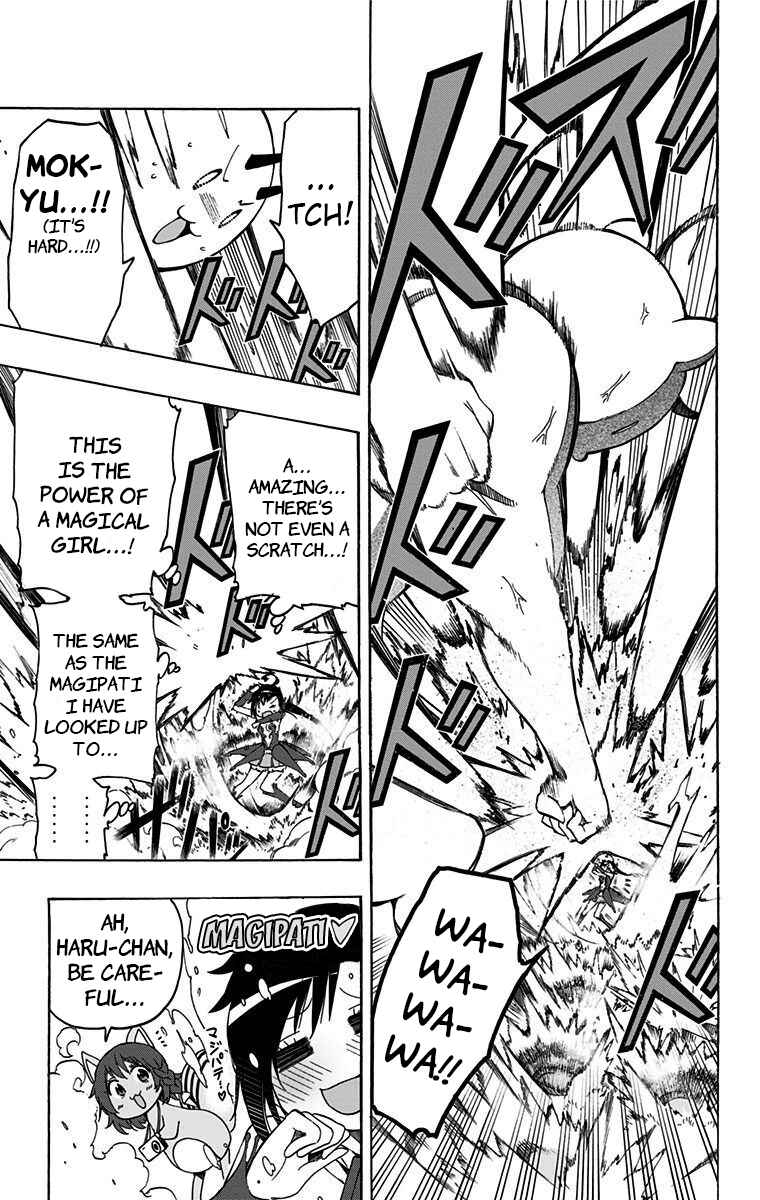 Page 5 Chapter 31 Magical Pâtissière Kosaki-chan!!