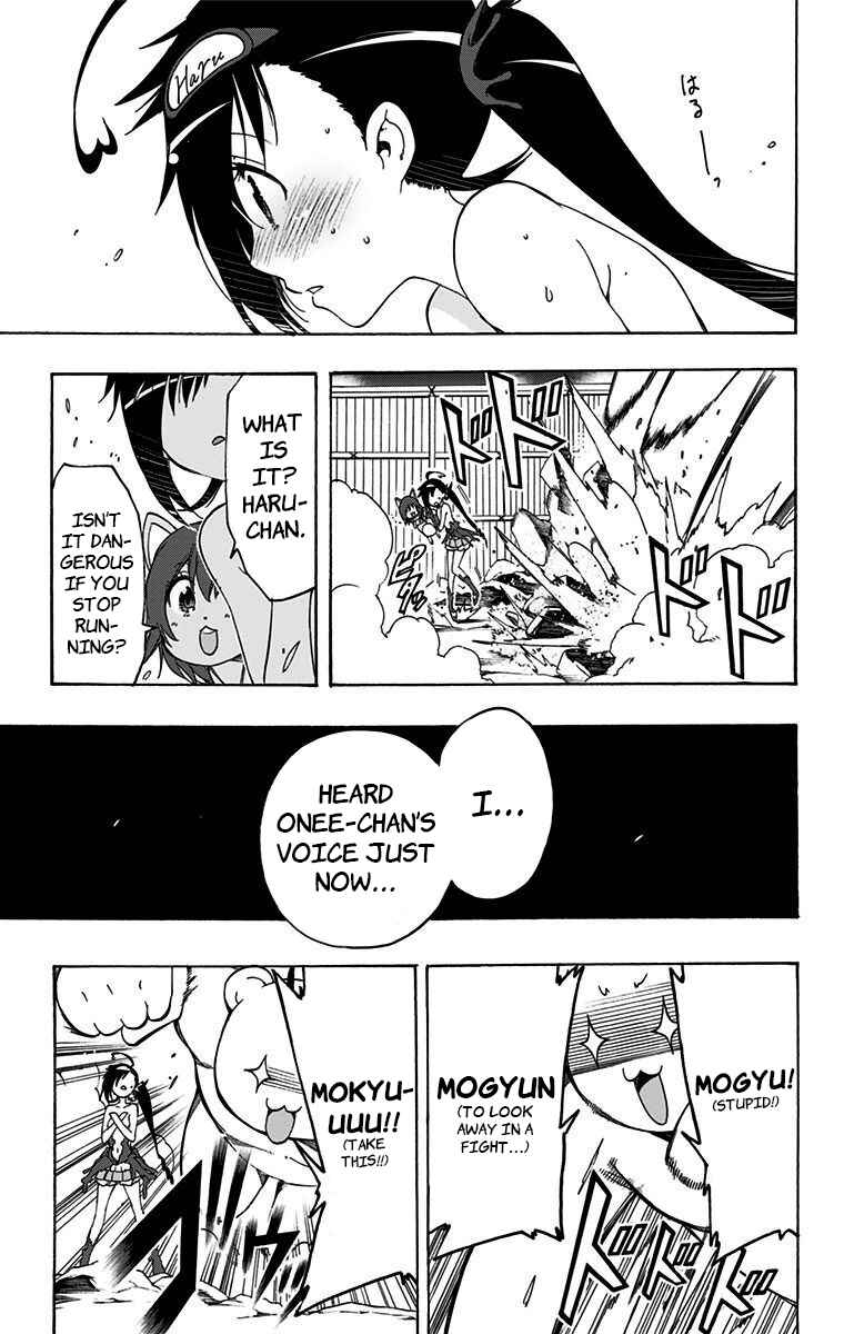 Page 7 Chapter 31 Magical Pâtissière Kosaki-chan!!