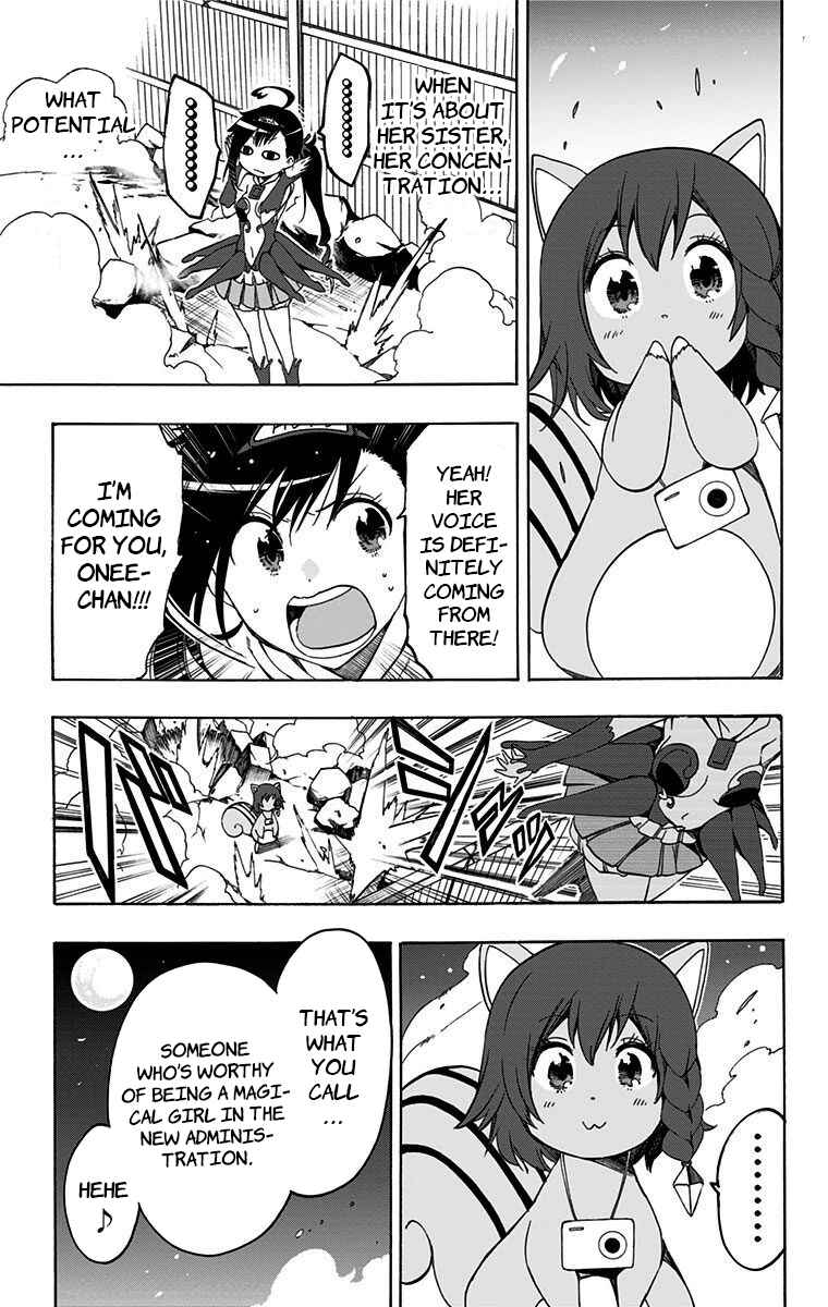Page 9 Chapter 31 Magical Pâtissière Kosaki-chan!!