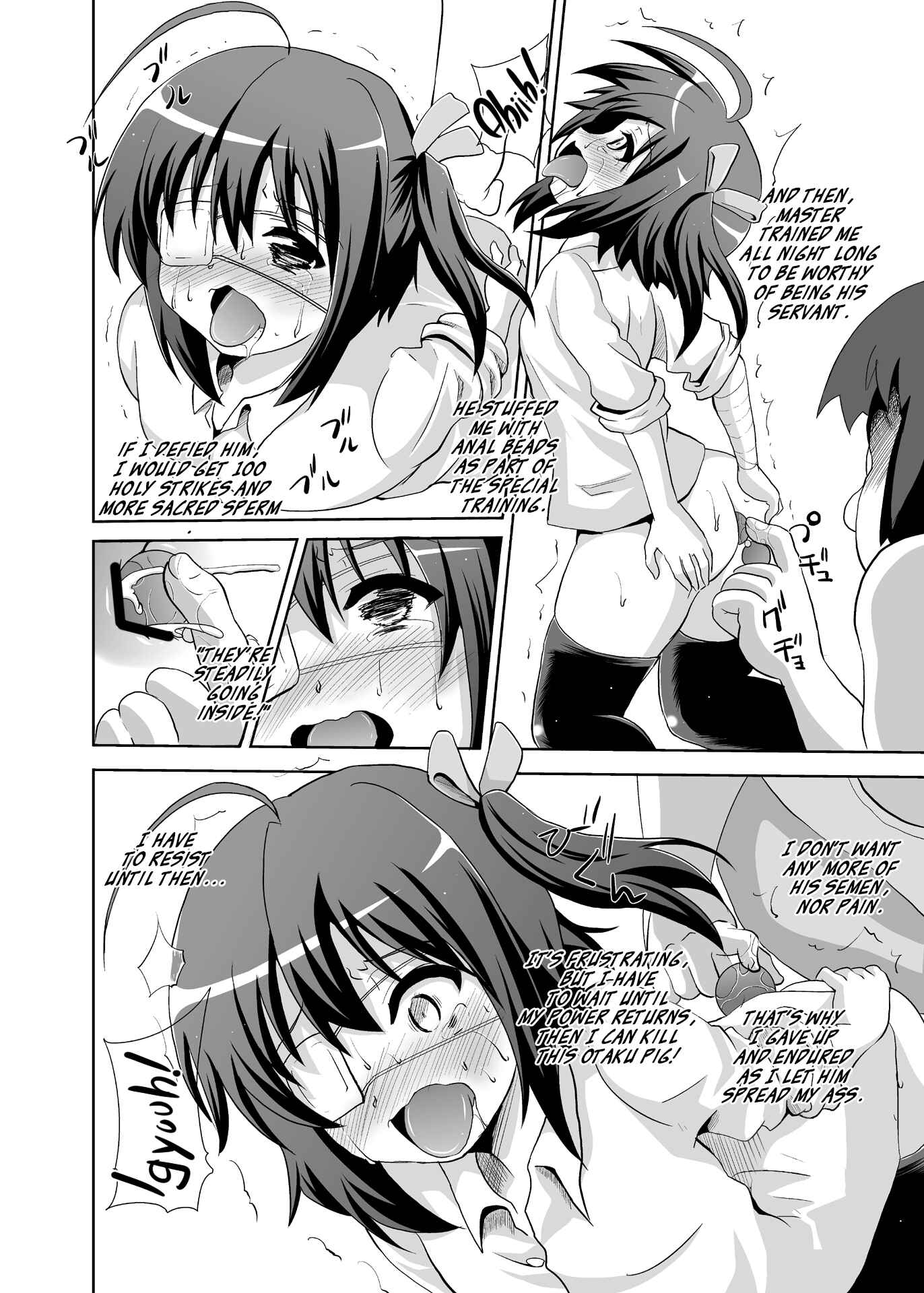 Page 23 Chapter Unknown_8ef3 Chuunibyou demo Koi ga Shitai! - Zutto Issho (Doujinshi)