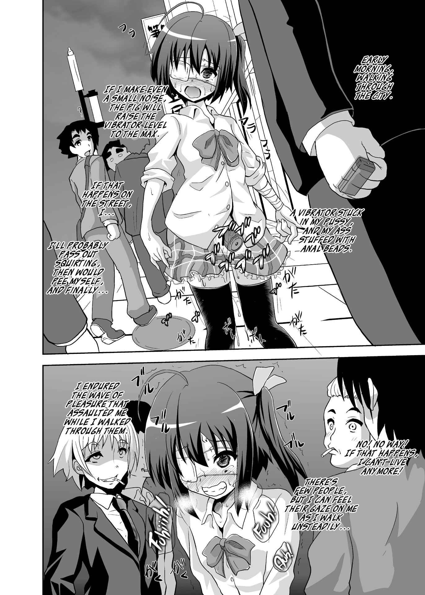 Page 25 Chapter Unknown_8ef3 Chuunibyou demo Koi ga Shitai! - Zutto Issho (Doujinshi)