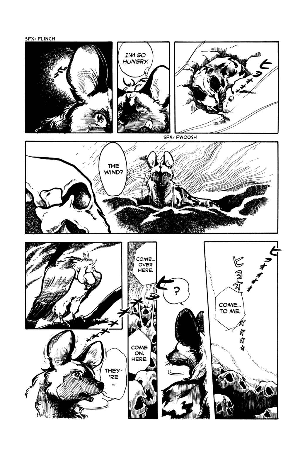 Page 17 Chapter Unknown_465b Parched Meditation