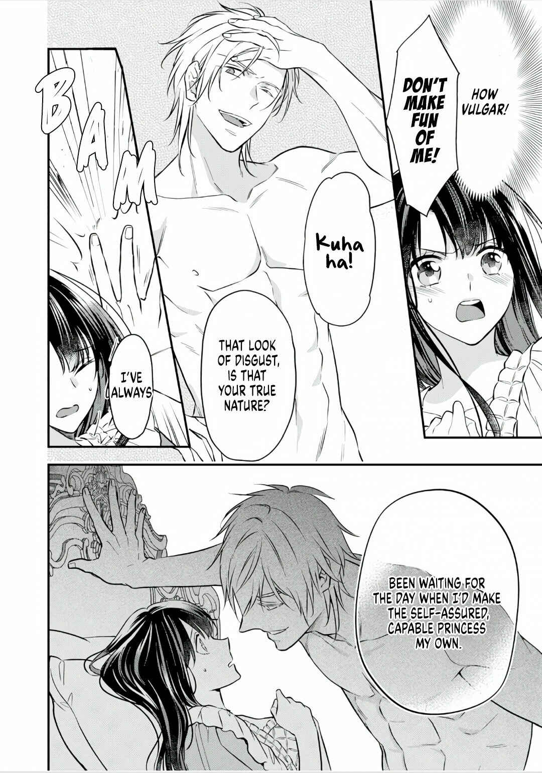 Page 14 Chapter 2 Isekai de Migawarihime ni Nari Haou ni Ubawaremashita