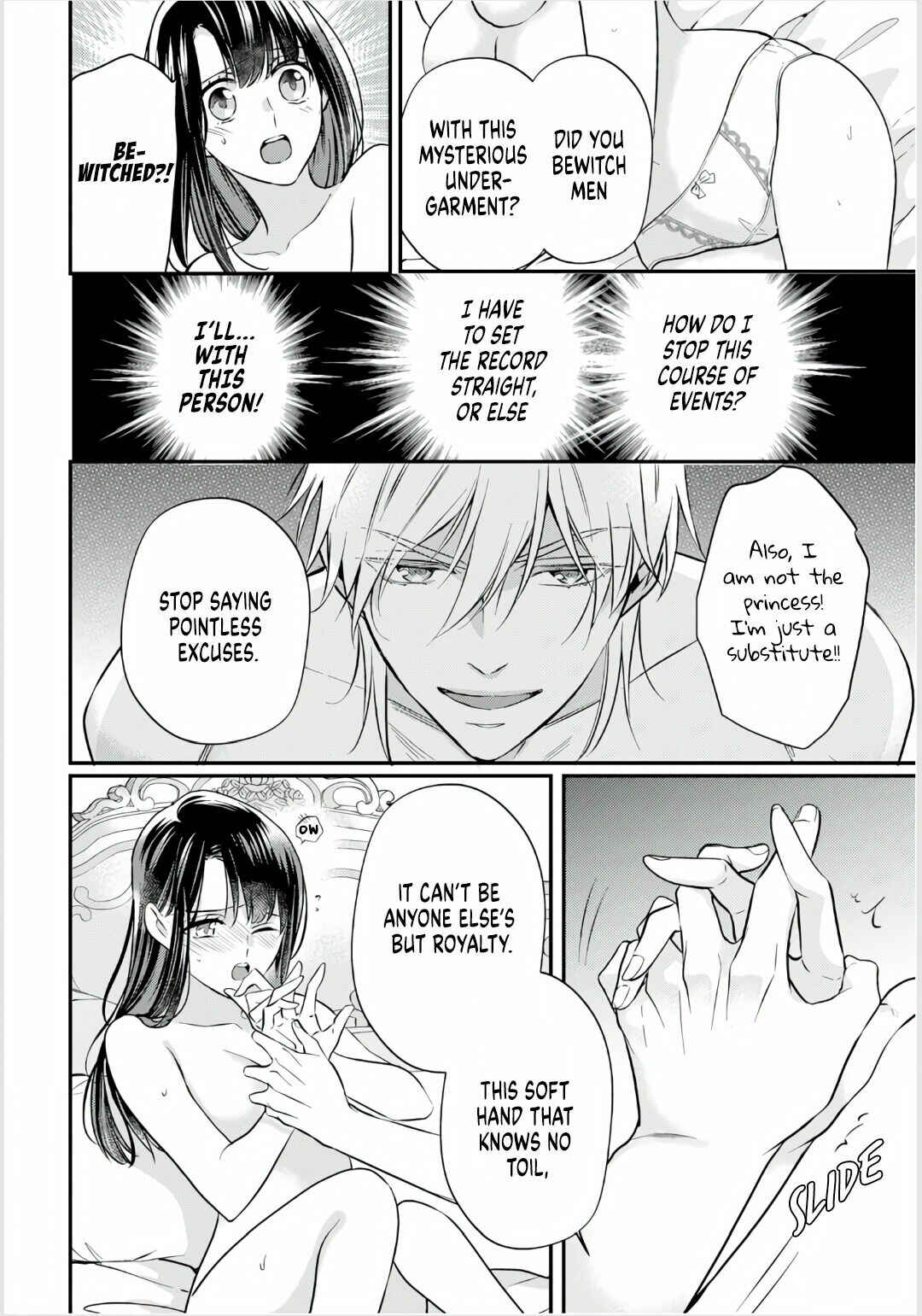 Page 16 Chapter 2 Isekai de Migawarihime ni Nari Haou ni Ubawaremashita