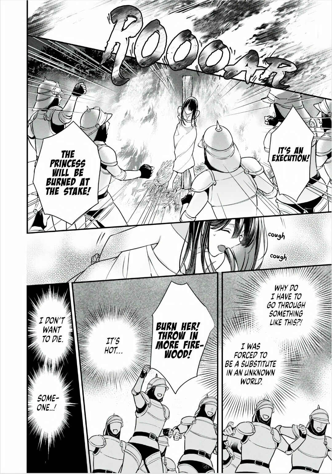 Page 30 Chapter 2 Isekai de Migawarihime ni Nari Haou ni Ubawaremashita