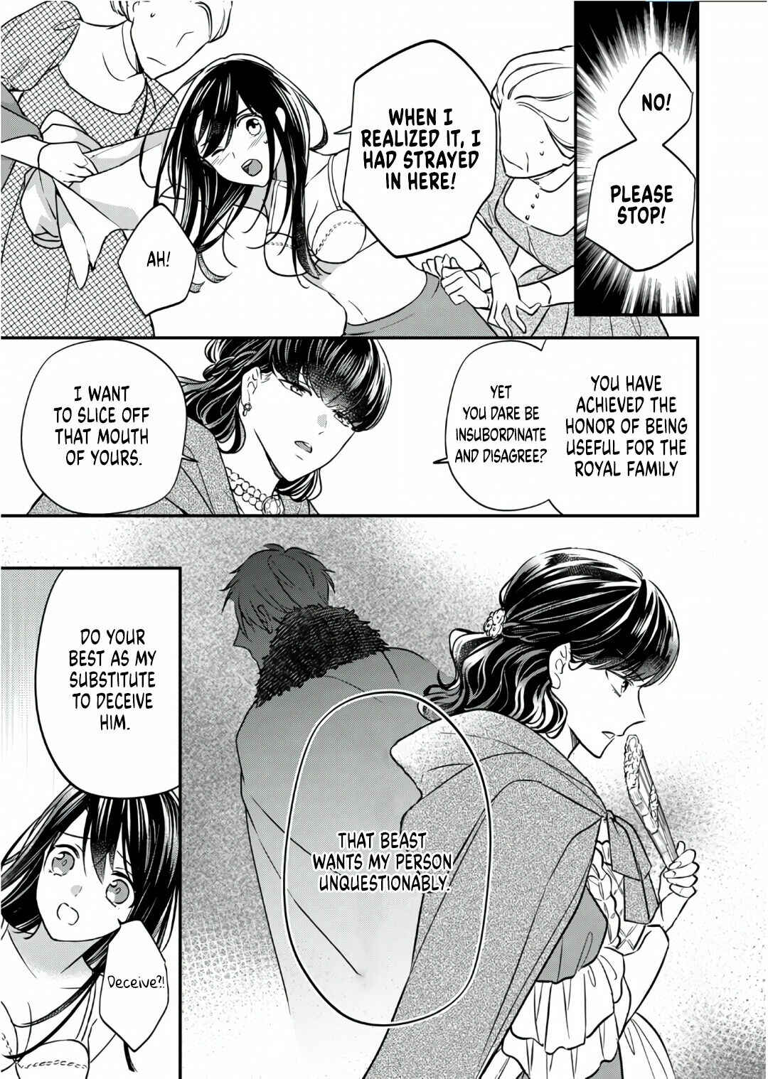 Page 14 Chapter 1 Isekai de Migawarihime ni Nari Haou ni Ubawaremashita