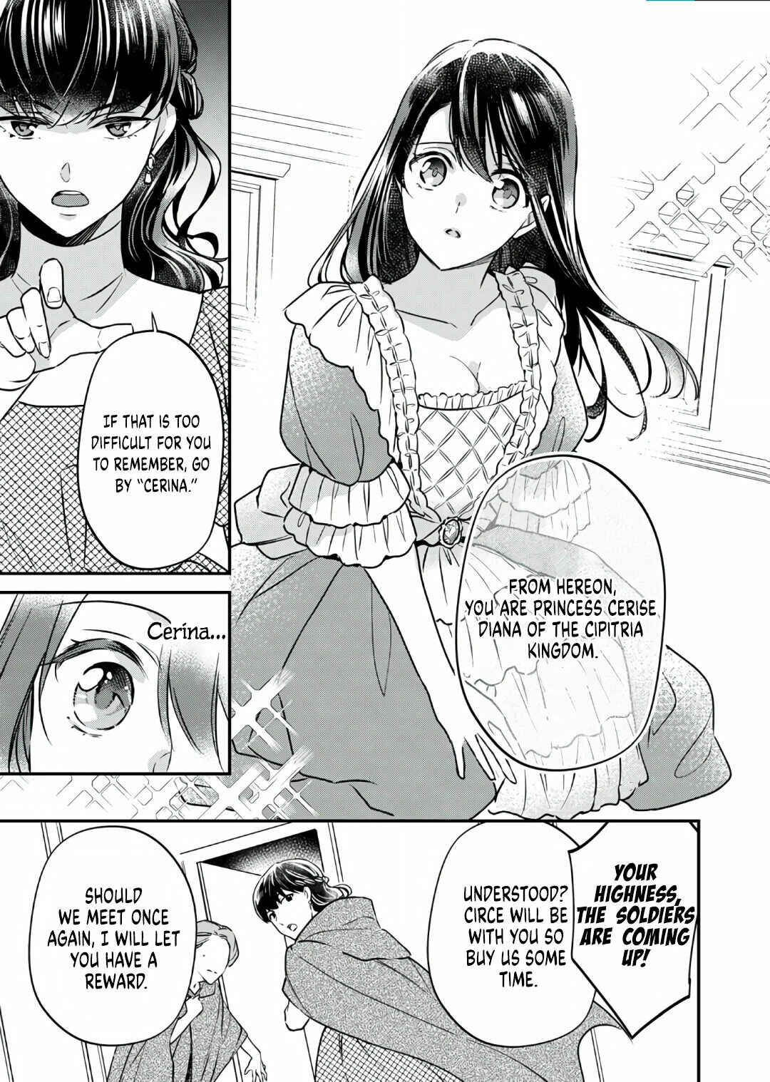 Page 16 Chapter 1 Isekai de Migawarihime ni Nari Haou ni Ubawaremashita