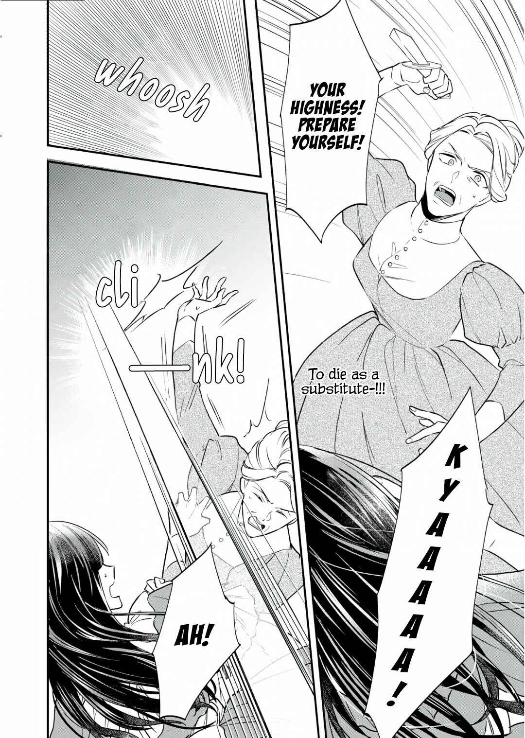 Page 21 Chapter 1 Isekai de Migawarihime ni Nari Haou ni Ubawaremashita