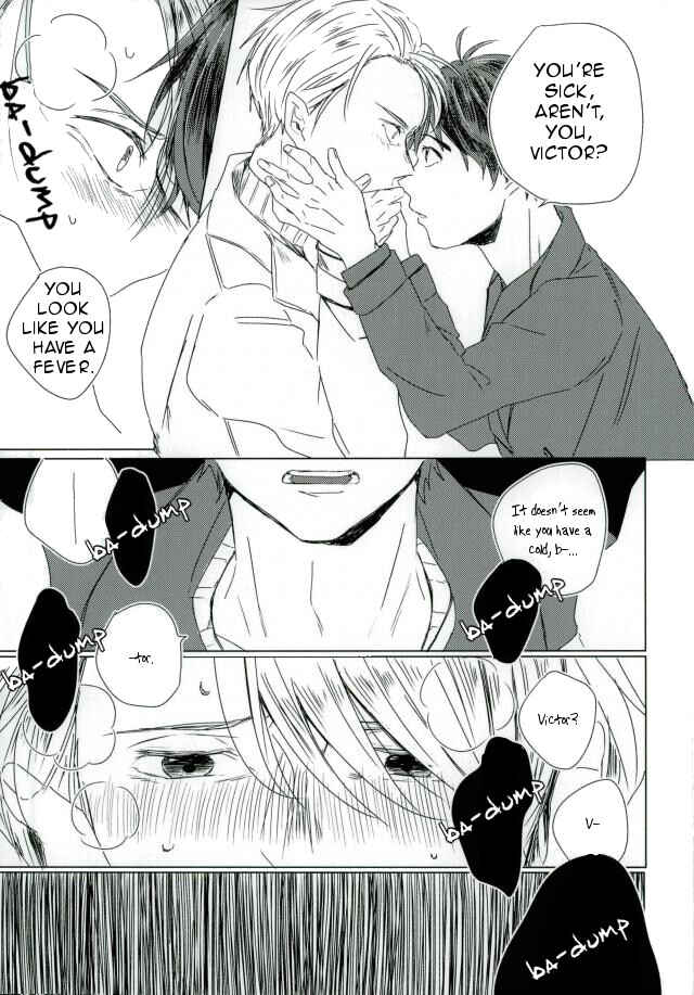 Page 12 Chapter Unknown_730e Yuri!!! on Ice - Yoru no Koibito (Doujinshi)