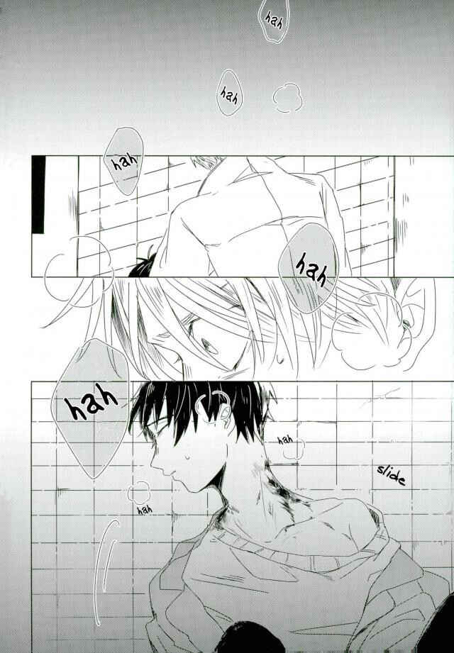 Page 17 Chapter Unknown_730e Yuri!!! on Ice - Yoru no Koibito (Doujinshi)