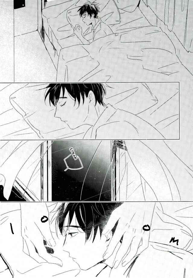 Page 2 Chapter Unknown_730e Yuri!!! on Ice - Yoru no Koibito (Doujinshi)
