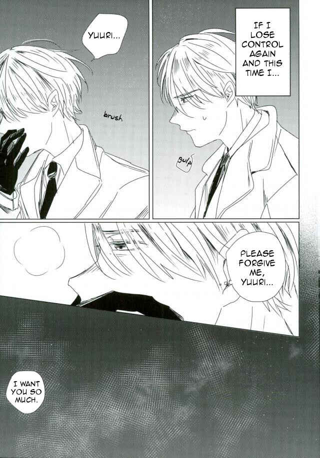 Page 23 Chapter Unknown_730e Yuri!!! on Ice - Yoru no Koibito (Doujinshi)