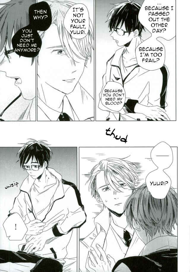 Page 31 Chapter Unknown_730e Yuri!!! on Ice - Yoru no Koibito (Doujinshi)