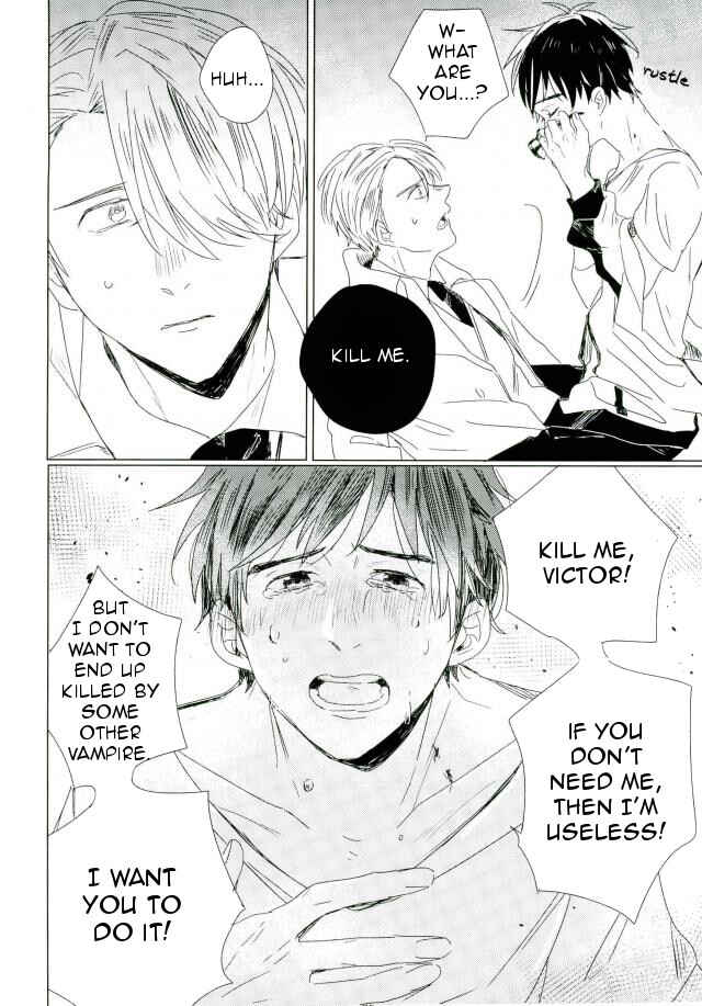Page 32 Chapter Unknown_730e Yuri!!! on Ice - Yoru no Koibito (Doujinshi)