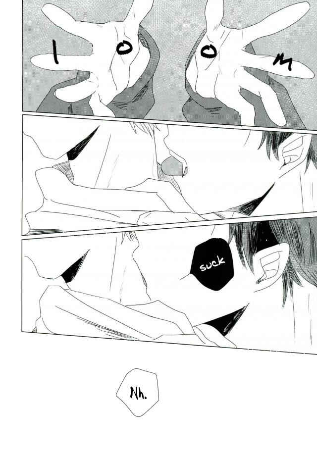 Page 43 Chapter Unknown_730e Yuri!!! on Ice - Yoru no Koibito (Doujinshi)