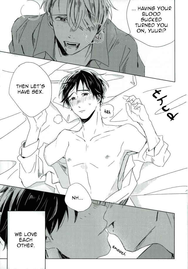 Page 6 Chapter Unknown_730e Yuri!!! on Ice - Yoru no Koibito (Doujinshi)