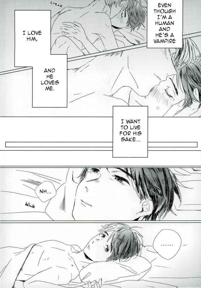 Page 7 Chapter Unknown_730e Yuri!!! on Ice - Yoru no Koibito (Doujinshi)