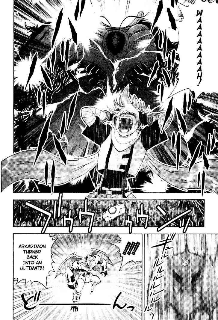 Page 14 Chapter 55 Digimon Adventure V-Tamer 01