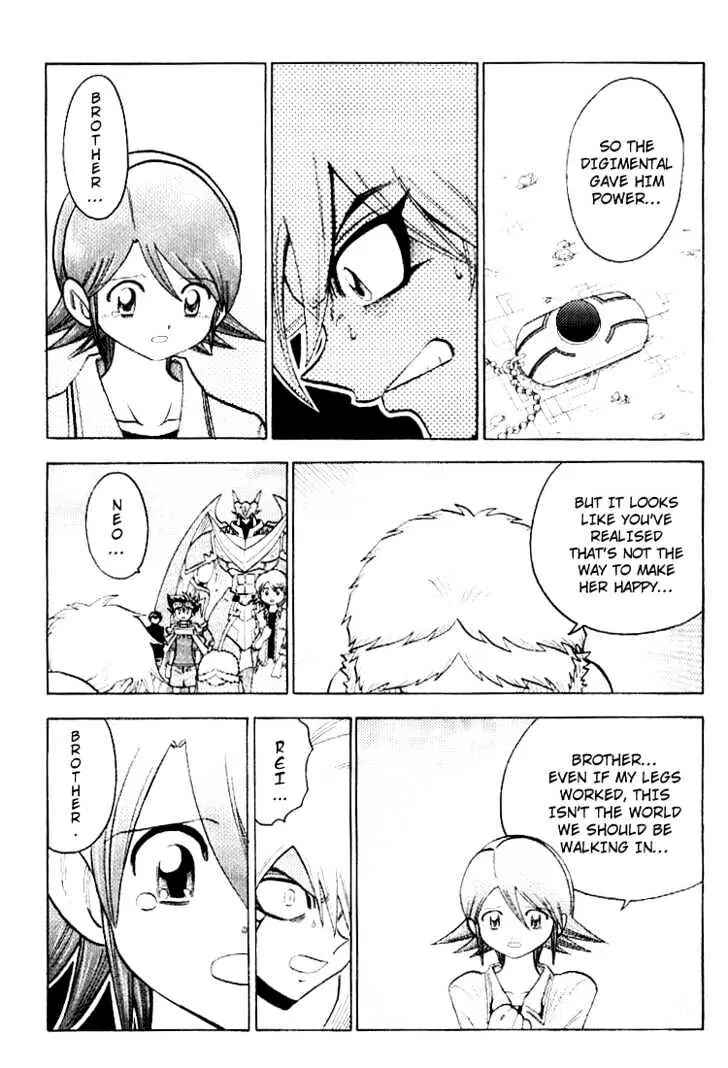 Page 16 Chapter 55 Digimon Adventure V-Tamer 01