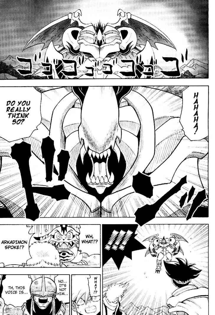Page 19 Chapter 55 Digimon Adventure V-Tamer 01