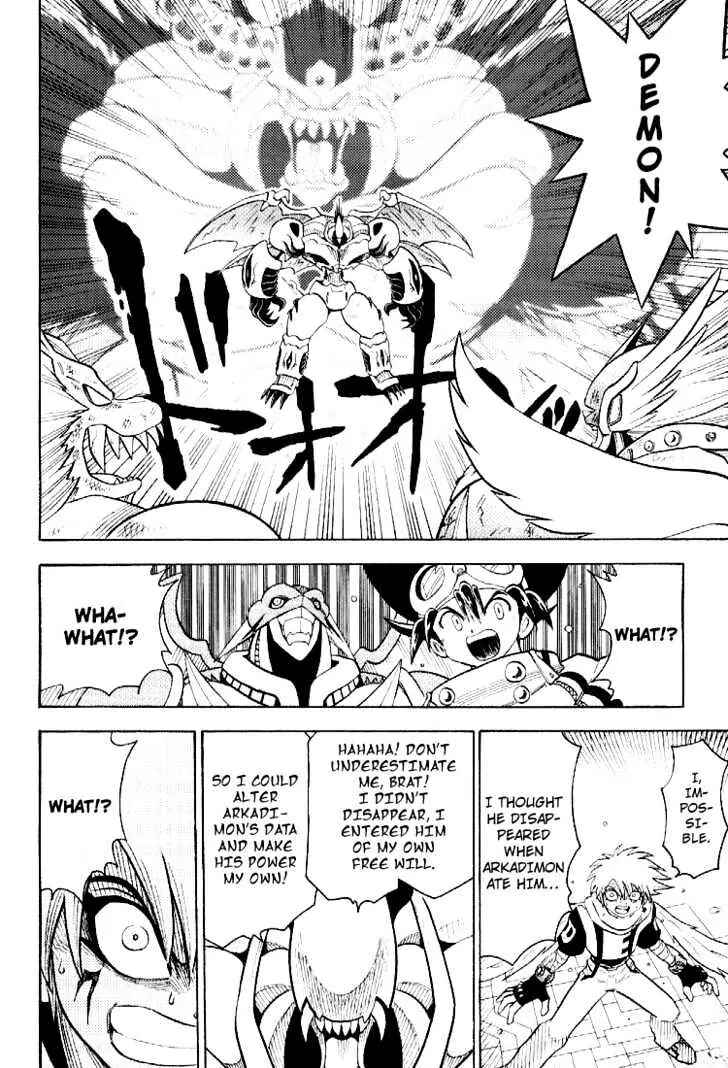 Page 20 Chapter 55 Digimon Adventure V-Tamer 01