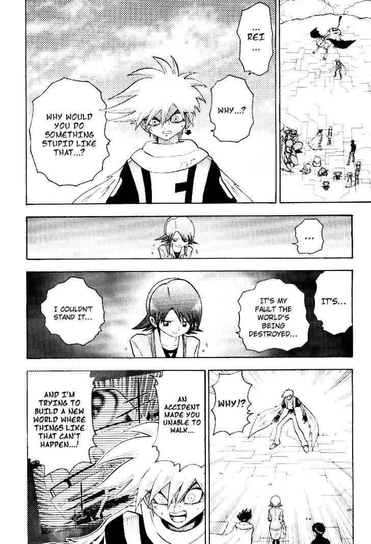 Page 8 Chapter 55 Digimon Adventure V-Tamer 01