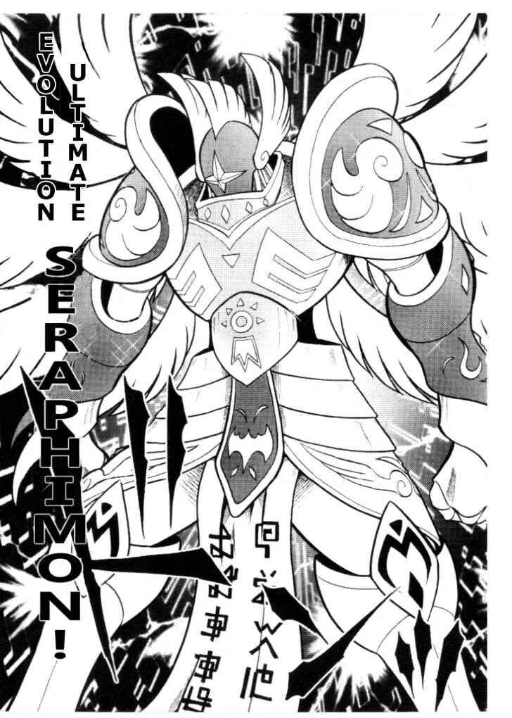 Page 11 Chapter 30 Digimon Adventure V-Tamer 01