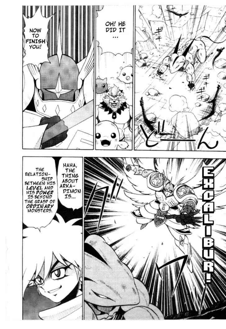 Page 14 Chapter 30 Digimon Adventure V-Tamer 01