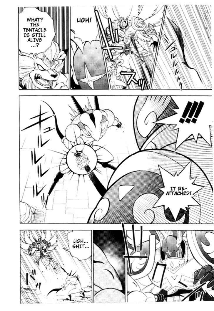Page 16 Chapter 30 Digimon Adventure V-Tamer 01