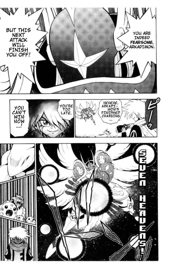 Page 17 Chapter 30 Digimon Adventure V-Tamer 01