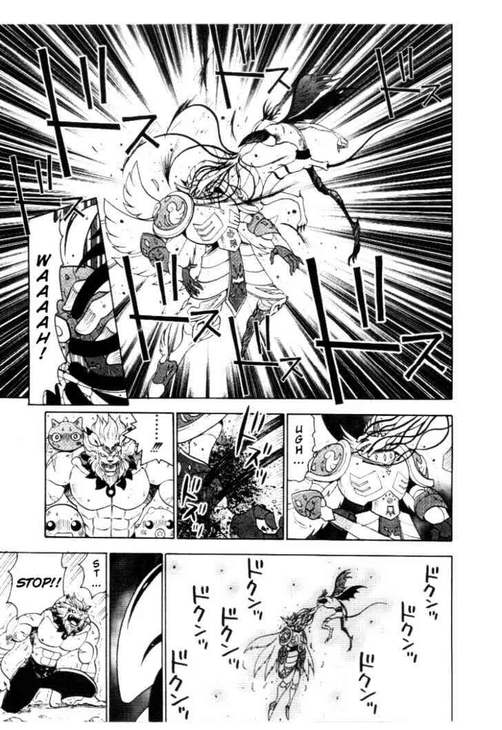 Page 21 Chapter 30 Digimon Adventure V-Tamer 01